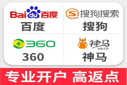 百度SEM竞价推广的创意策略：从零到一的突破